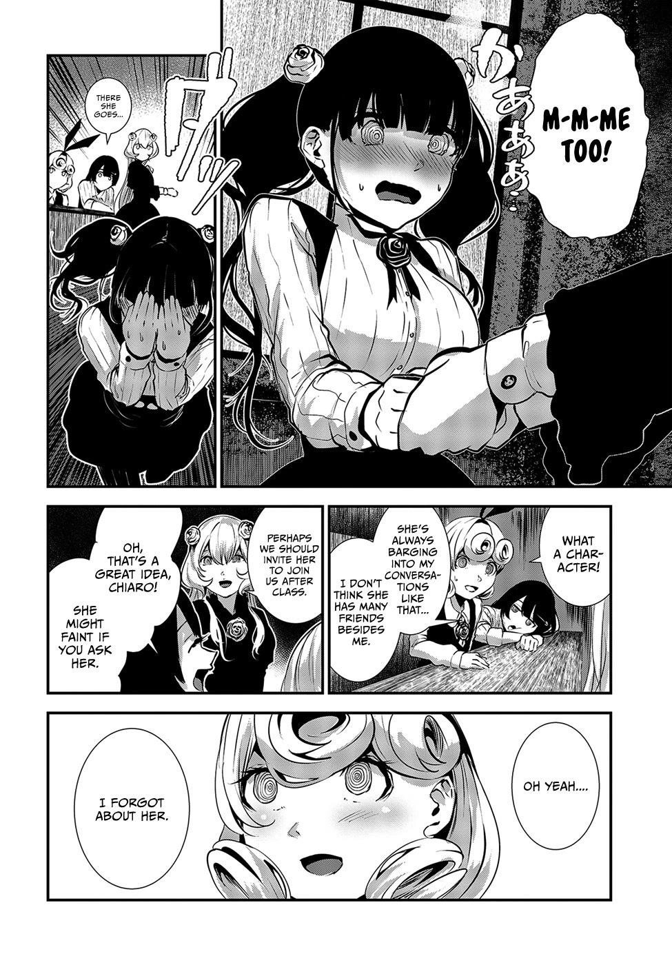 Coffee Moon Chapter 7 - Page 20