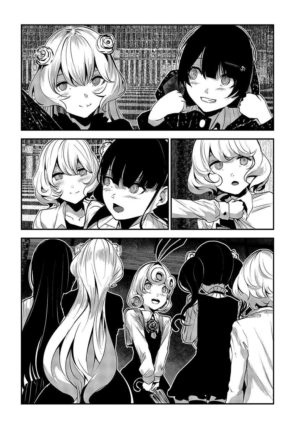 Coffee Moon Chapter 7 - Page 26