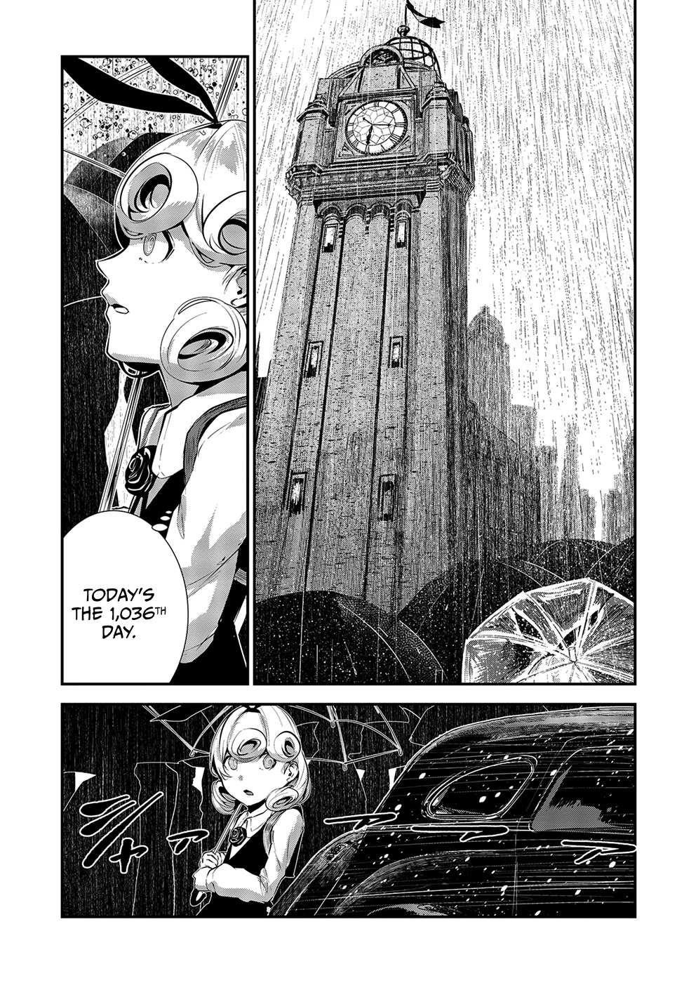 Coffee Moon Chapter 7 - Page 3