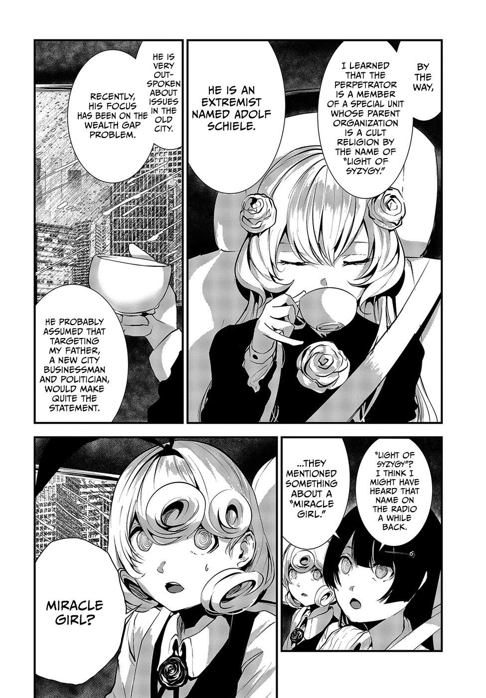 Coffee Moon Chapter 7 - Page 6