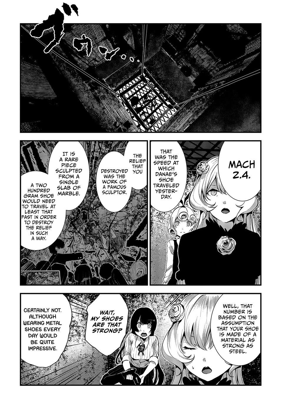 Coffee Moon Chapter 7 - Page 8