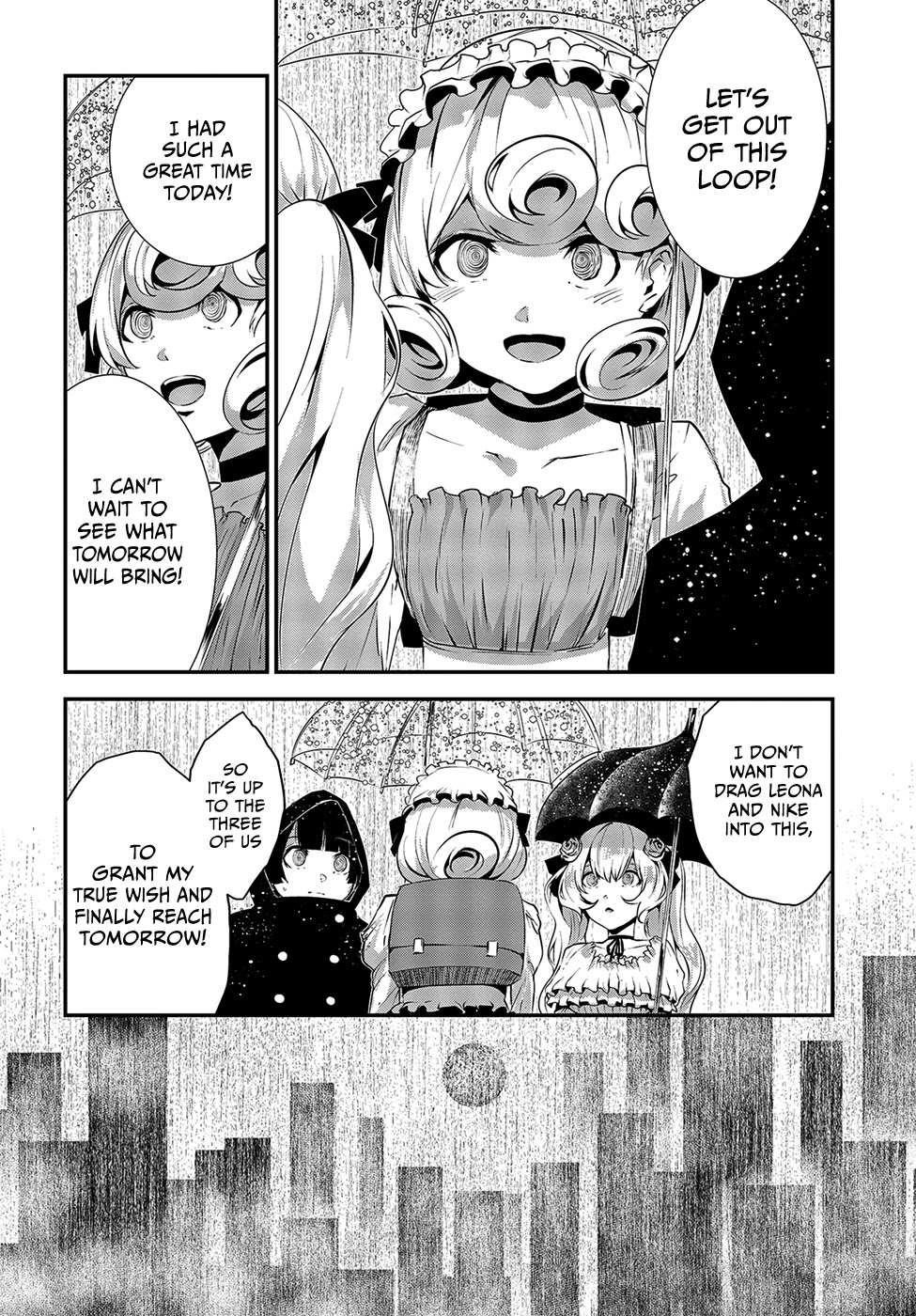 Coffee Moon Chapter 8 - Page 12