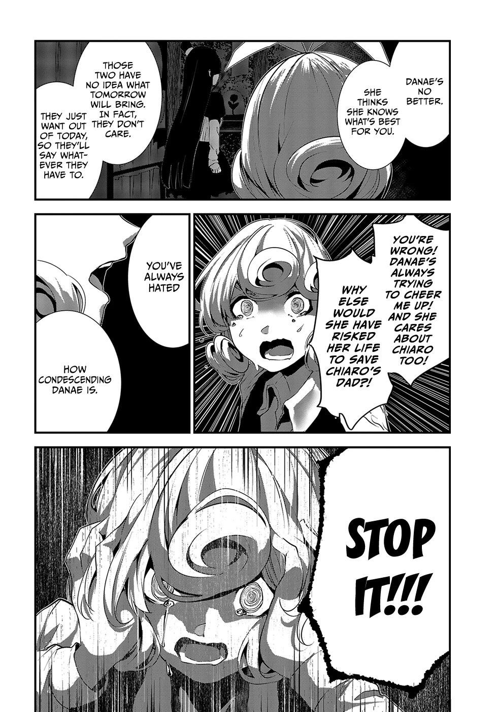 Coffee Moon Chapter 8 - Page 20