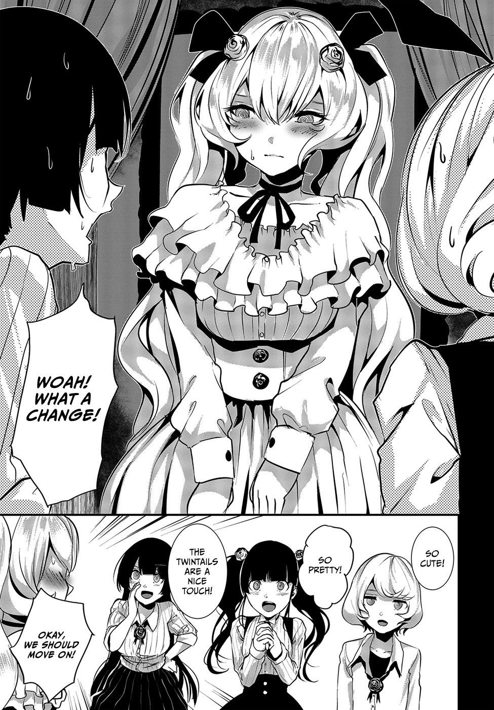 Coffee Moon Chapter 8 - Page 5