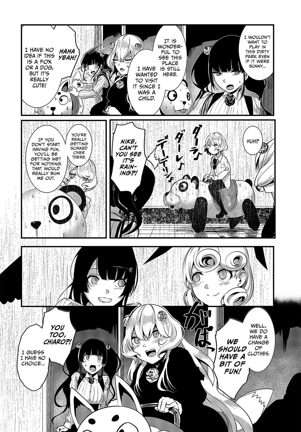 Coffee Moon Chapter 8 - Page 8