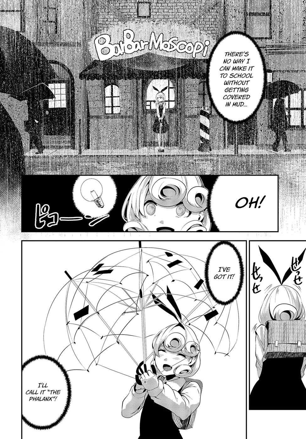 Coffee Moon Chapter 9.1 - Page 2