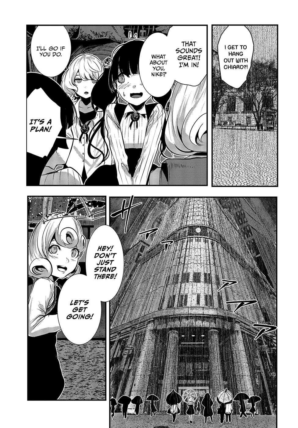 Coffee Moon Chapter 9 - Page 19