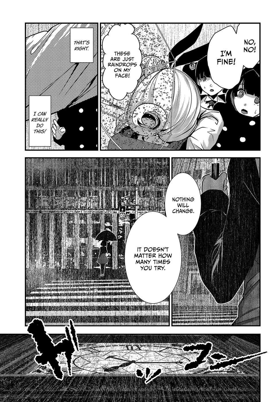 Coffee Moon Chapter 9 - Page 21