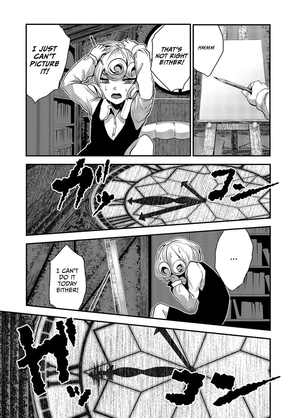 Coffee Moon Chapter 9 - Page 23