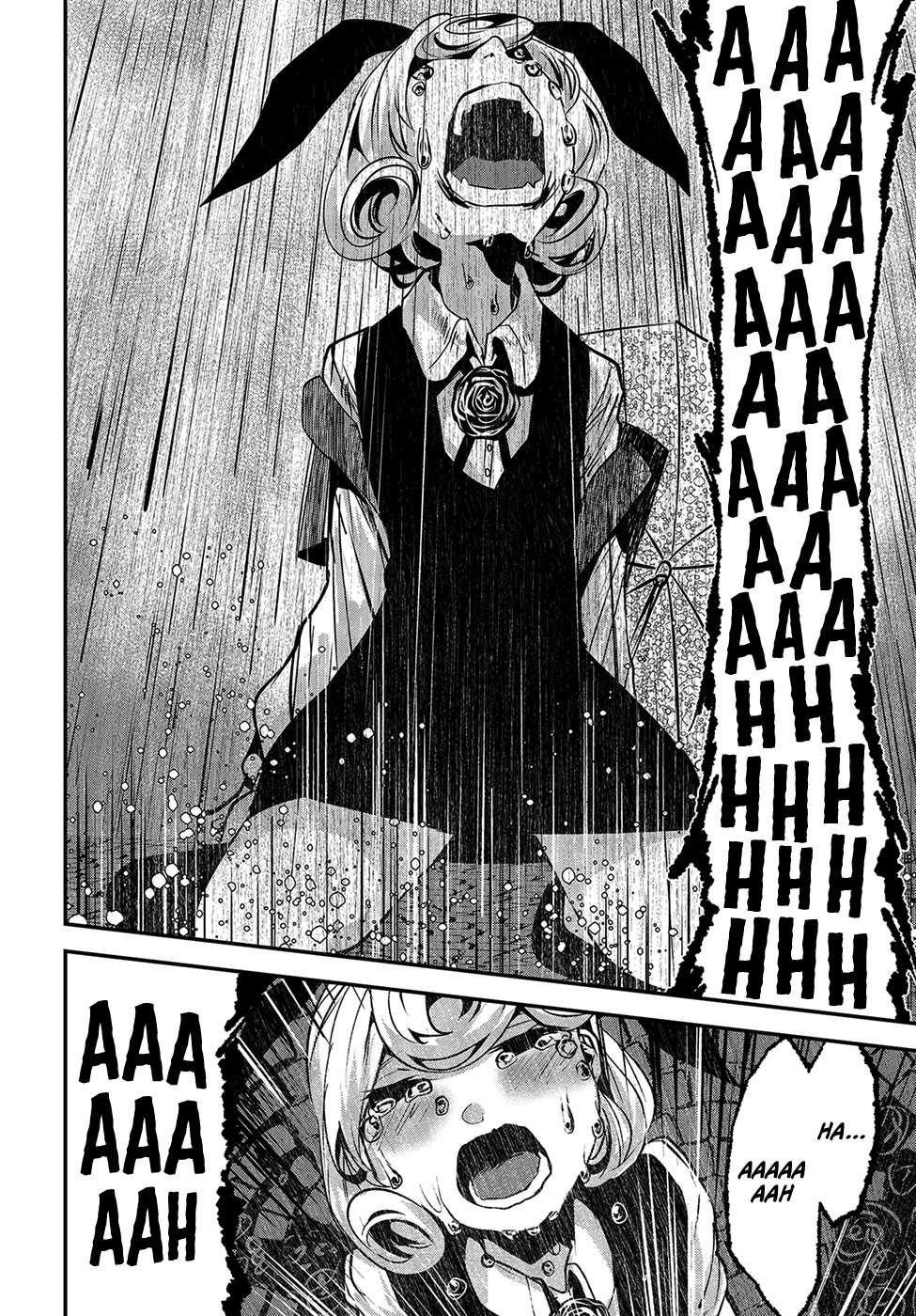 Coffee Moon Chapter 9 - Page 29