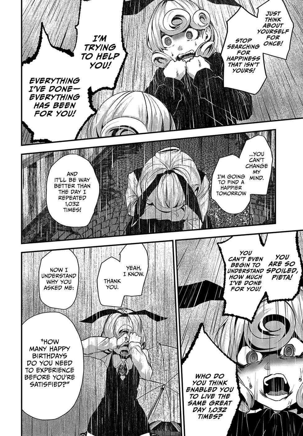 Coffee Moon Chapter 9 - Page 31