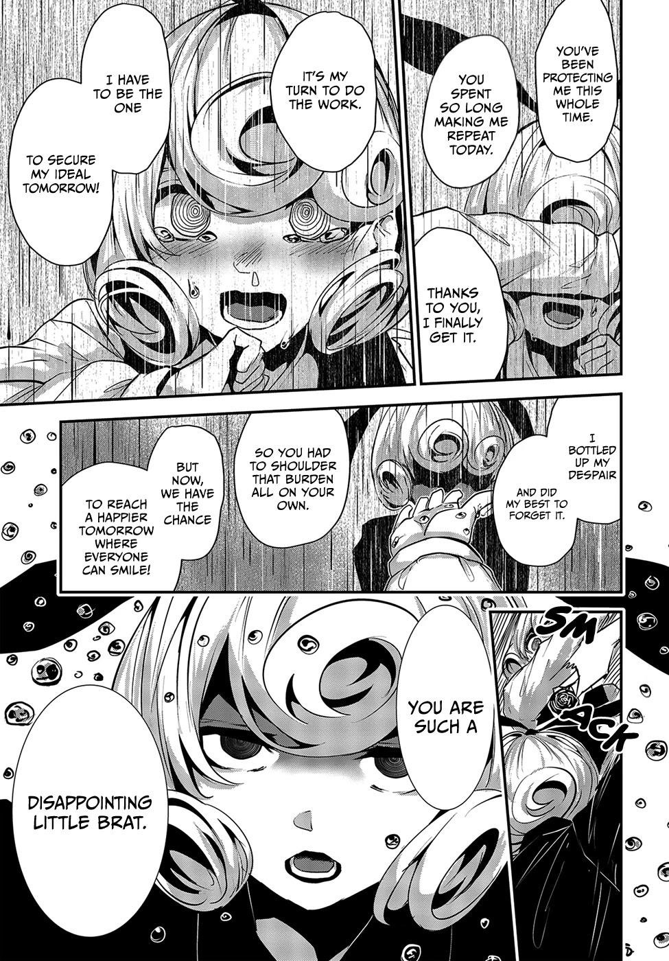 Coffee Moon Chapter 9 - Page 32