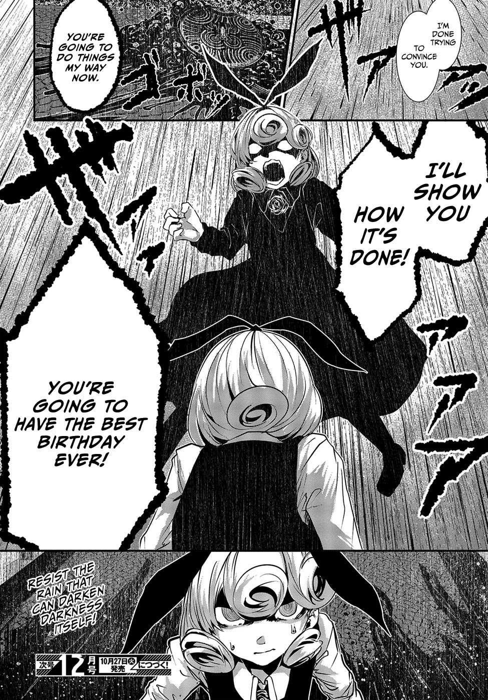 Coffee Moon Chapter 9 - Page 33