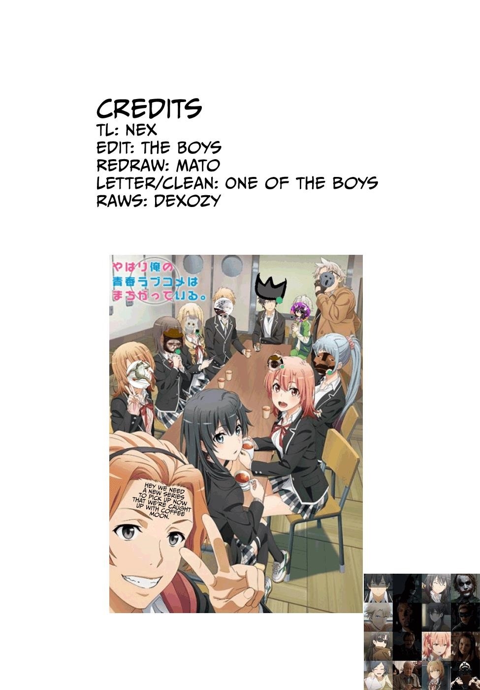 Coffee Moon Chapter 9 - Page 34