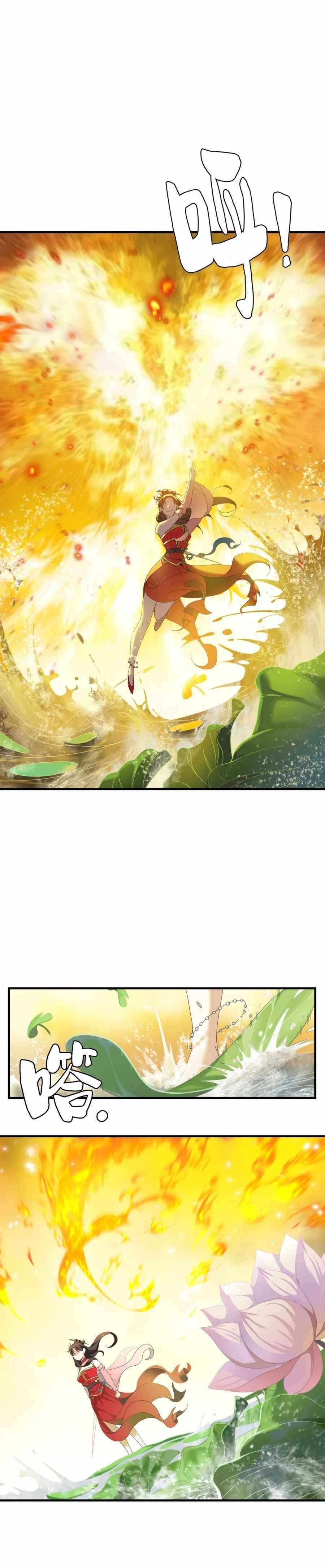 Descending The Mountain As Invincible Chapter 2 - Page 19