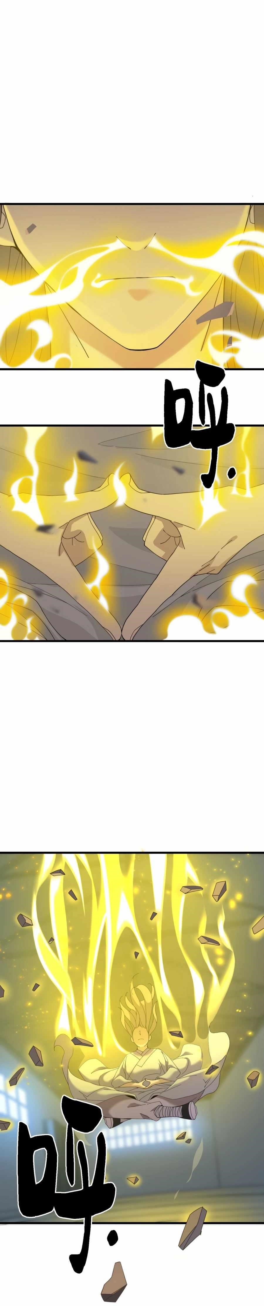 Descending The Mountain As Invincible Chapter 2 - Page 32