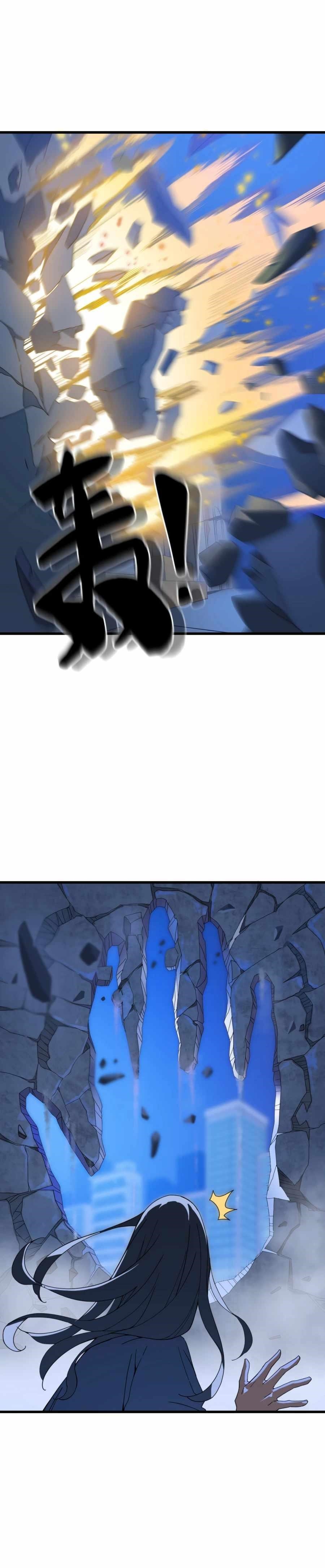 Descending The Mountain As Invincible Chapter 2 - Page 34