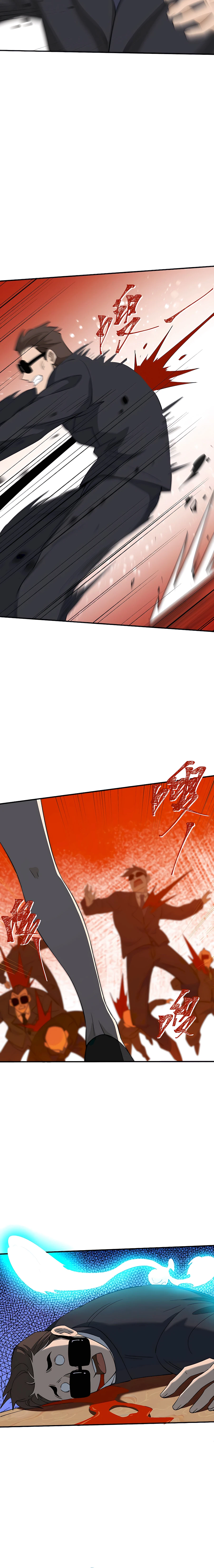 Descending The Mountain As Invincible Chapter 32 - Page 2