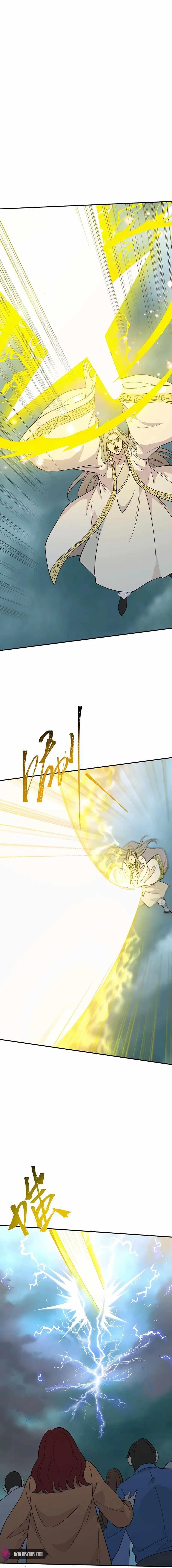 Descending The Mountain As Invincible Chapter 35 - Page 8