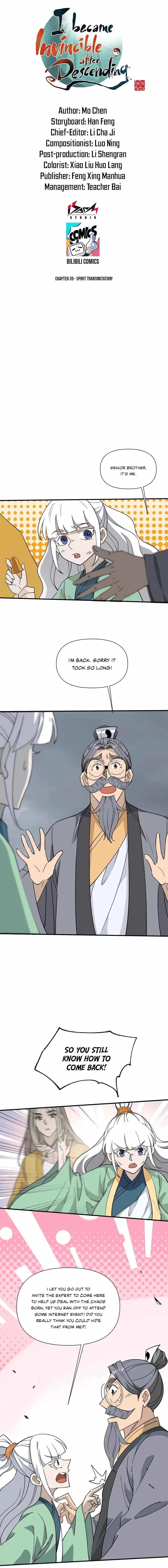 Descending The Mountain As Invincible Chapter 39 - Page 1