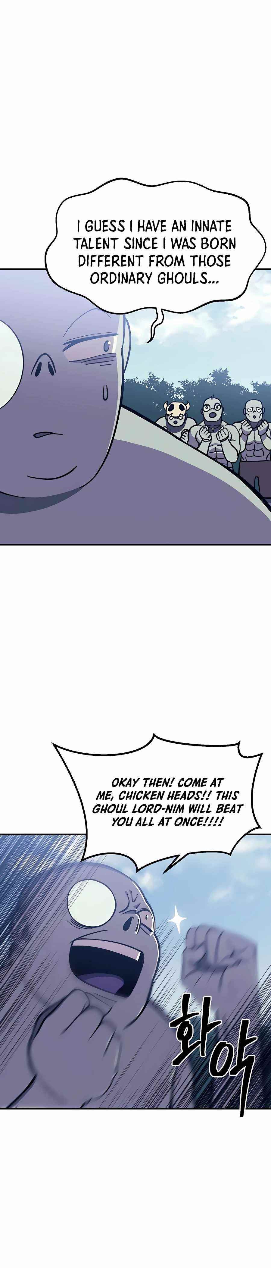 Dungeon Athlete Chapter 10 - Page 20