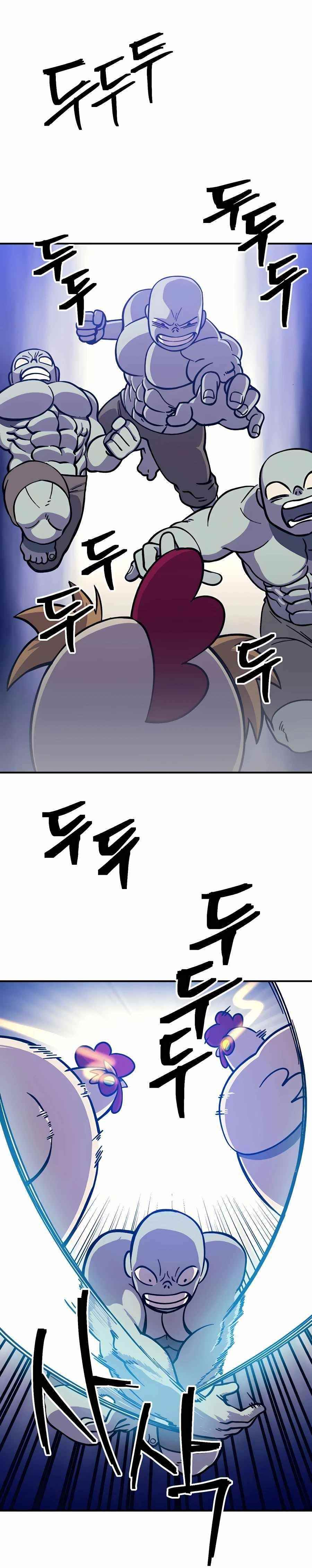 Dungeon Athlete Chapter 10 - Page 31