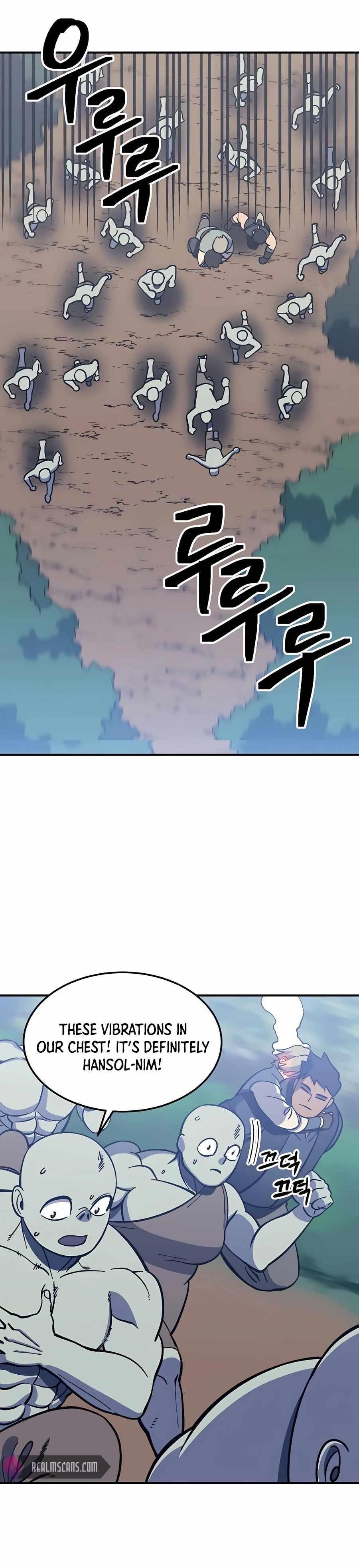 Dungeon Athlete Chapter 11 - Page 1