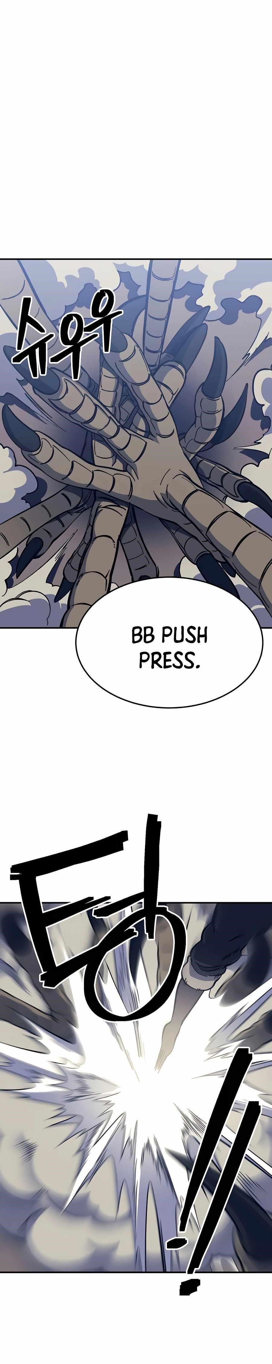 Dungeon Athlete Chapter 11 - Page 12