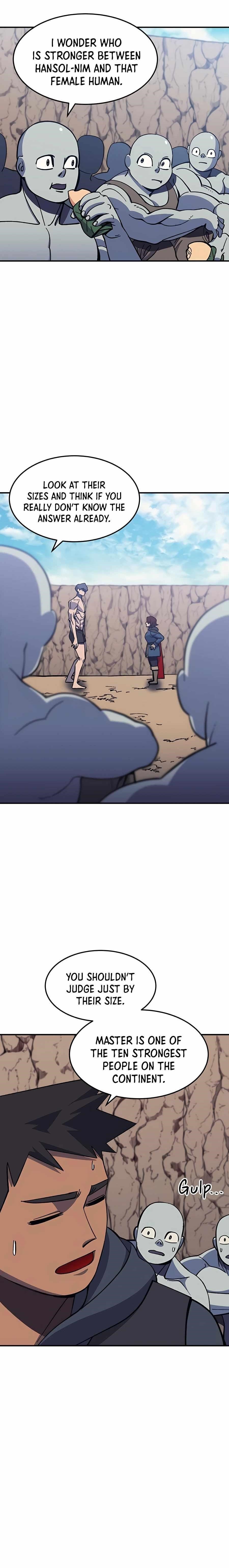 Dungeon Athlete Chapter 14 - Page 1