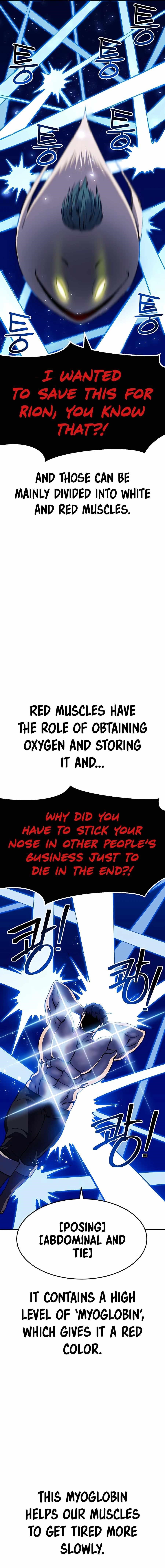 Dungeon Athlete Chapter 26 - Page 5