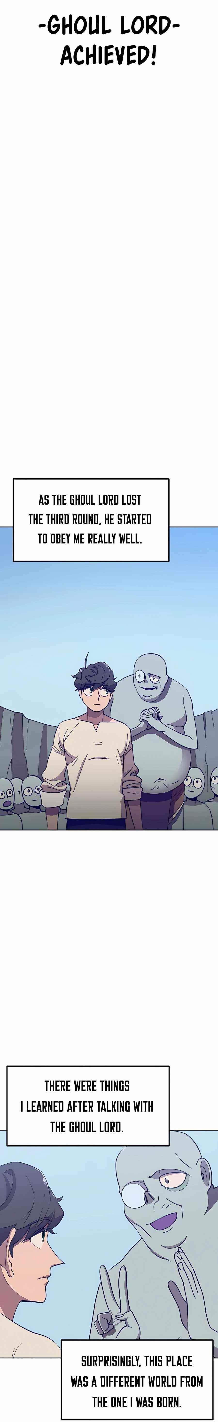 Dungeon Athlete Chapter 3 - Page 13