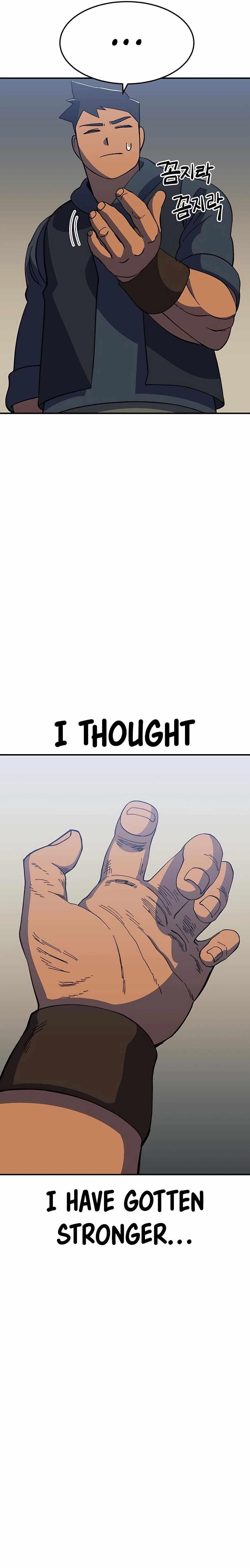 Dungeon Athlete Chapter 30 - Page 23