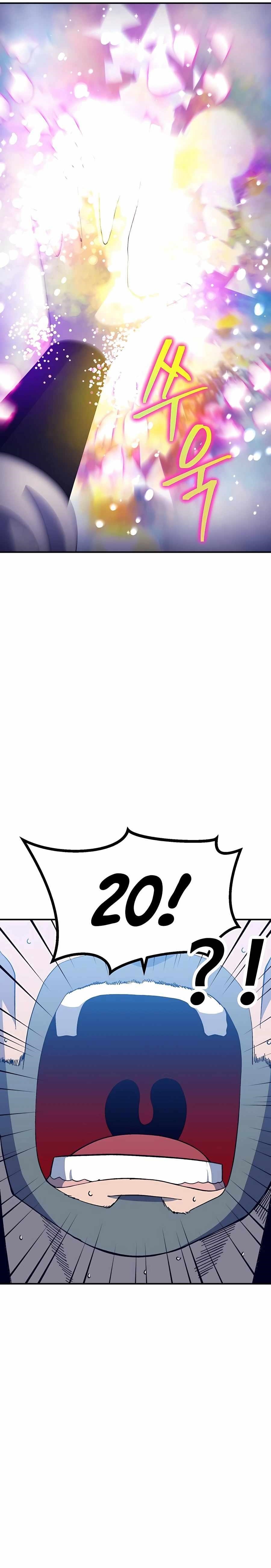 Dungeon Athlete Chapter 32 - Page 26