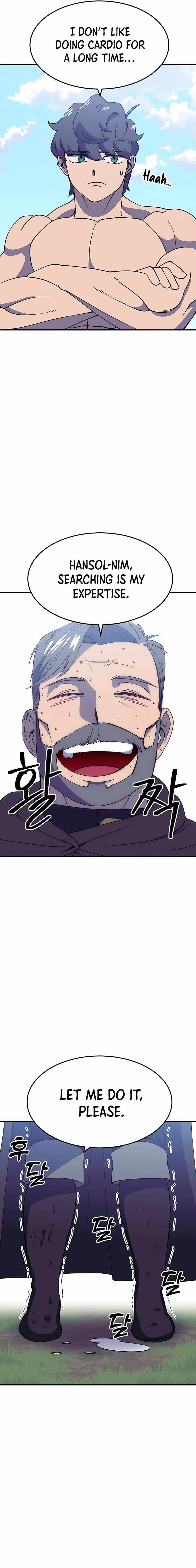 Dungeon Athlete Chapter 37 - Page 19