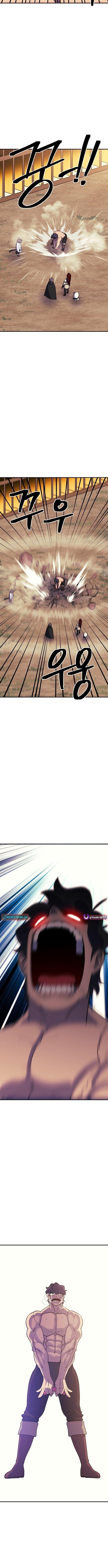 Dungeon Athlete Chapter 46 - Page 10