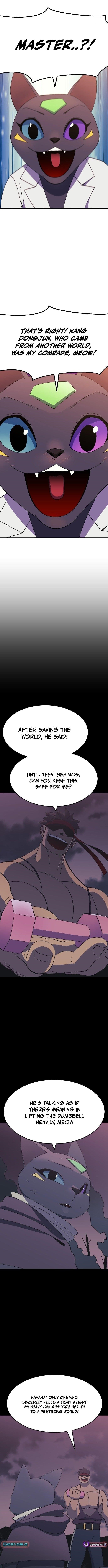 Dungeon Athlete Chapter 46 - Page 6