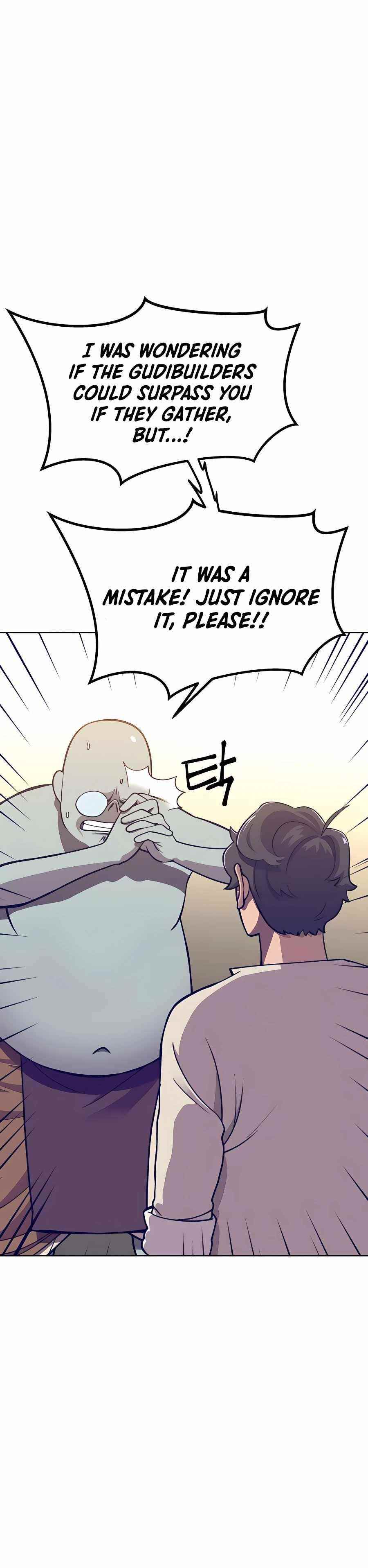 Dungeon Athlete Chapter 5 - Page 14