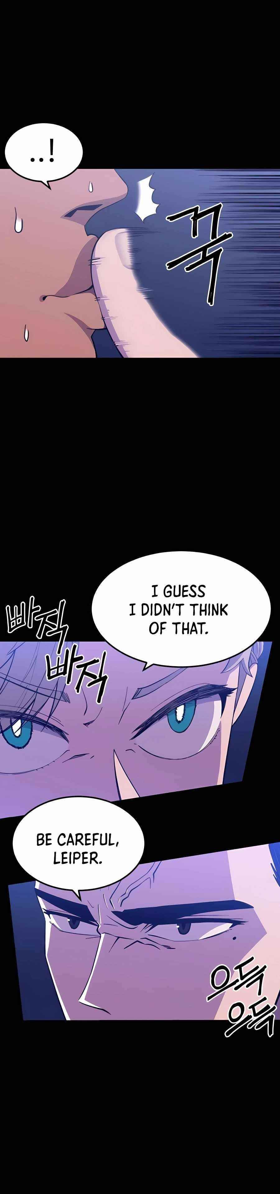 Dungeon Athlete Chapter 5 - Page 33