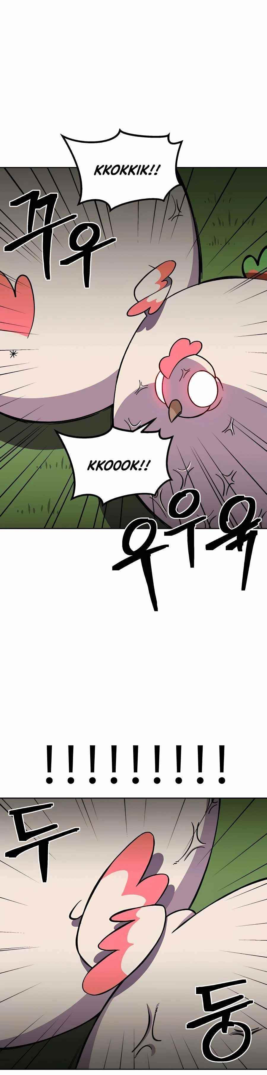 Dungeon Athlete Chapter 6 - Page 16