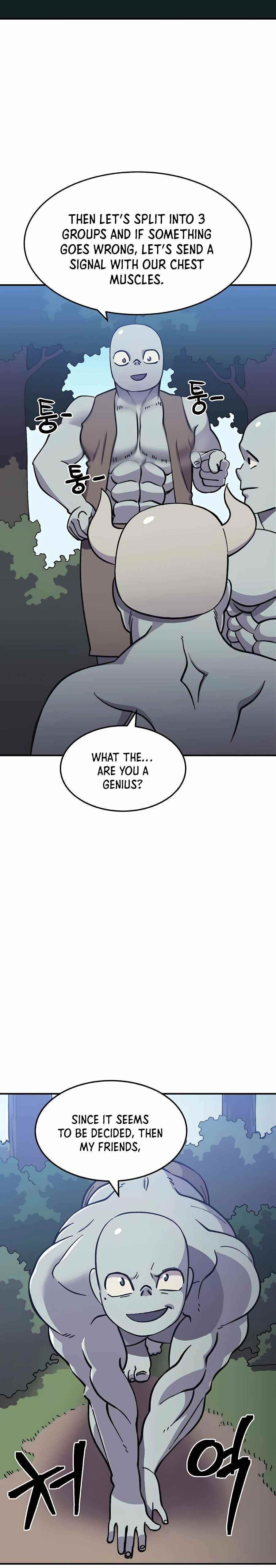 Dungeon Athlete Chapter 8 - Page 7