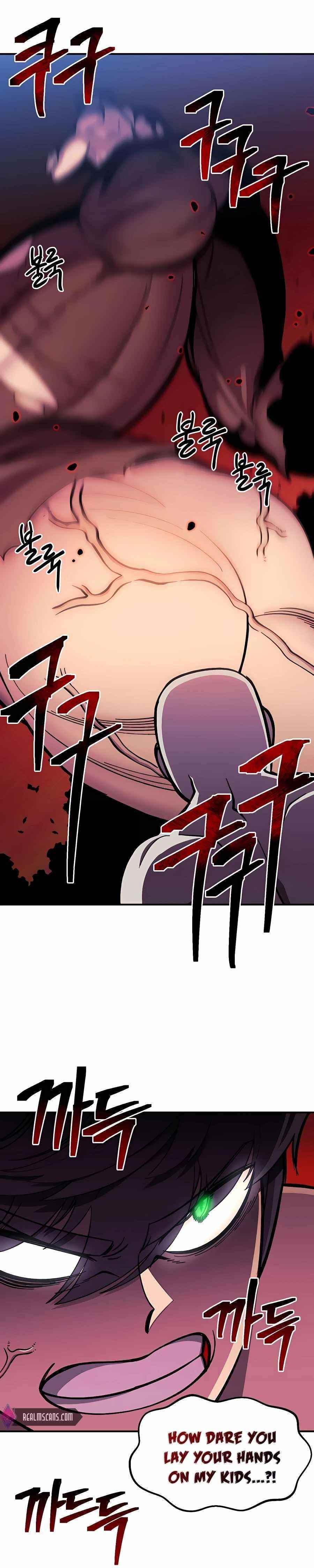 Dungeon Athlete Chapter 9 - Page 16