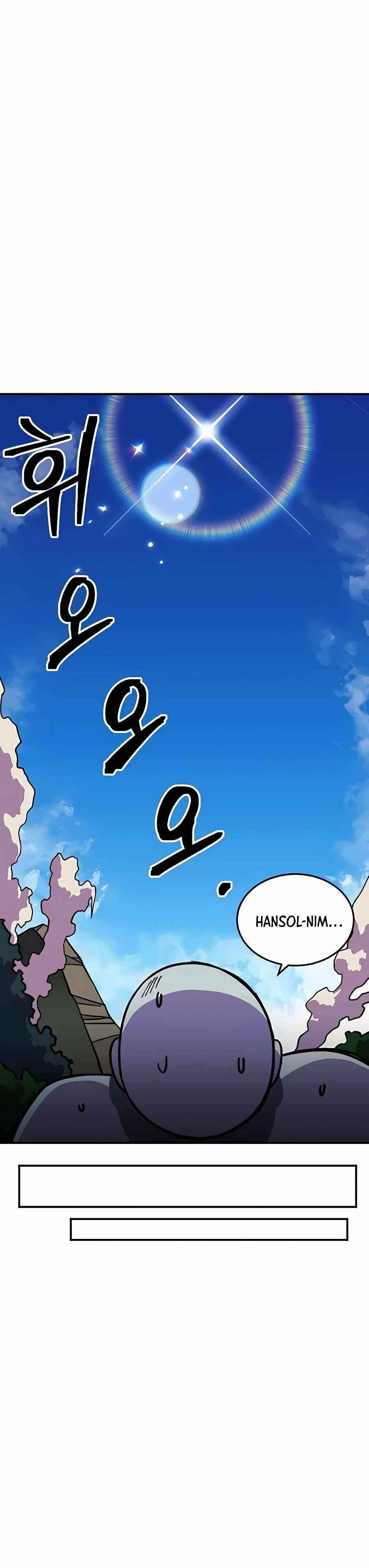 Dungeon Athlete Chapter 9 - Page 19