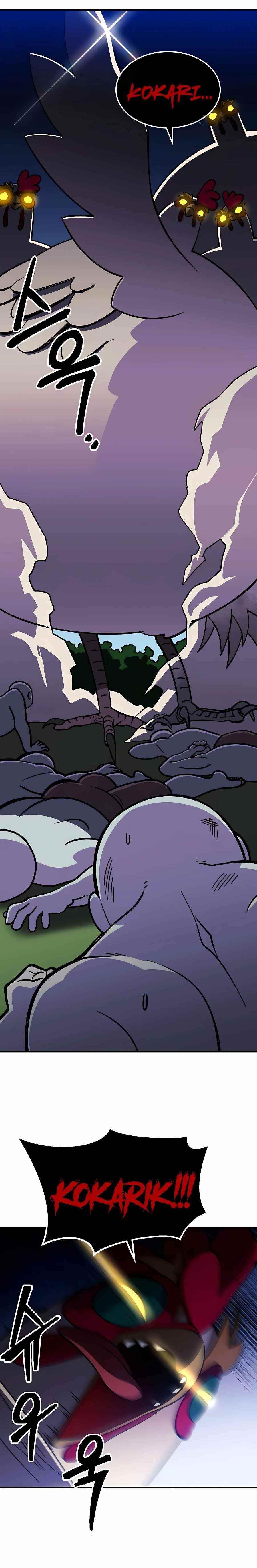 Dungeon Athlete Chapter 9 - Page 30