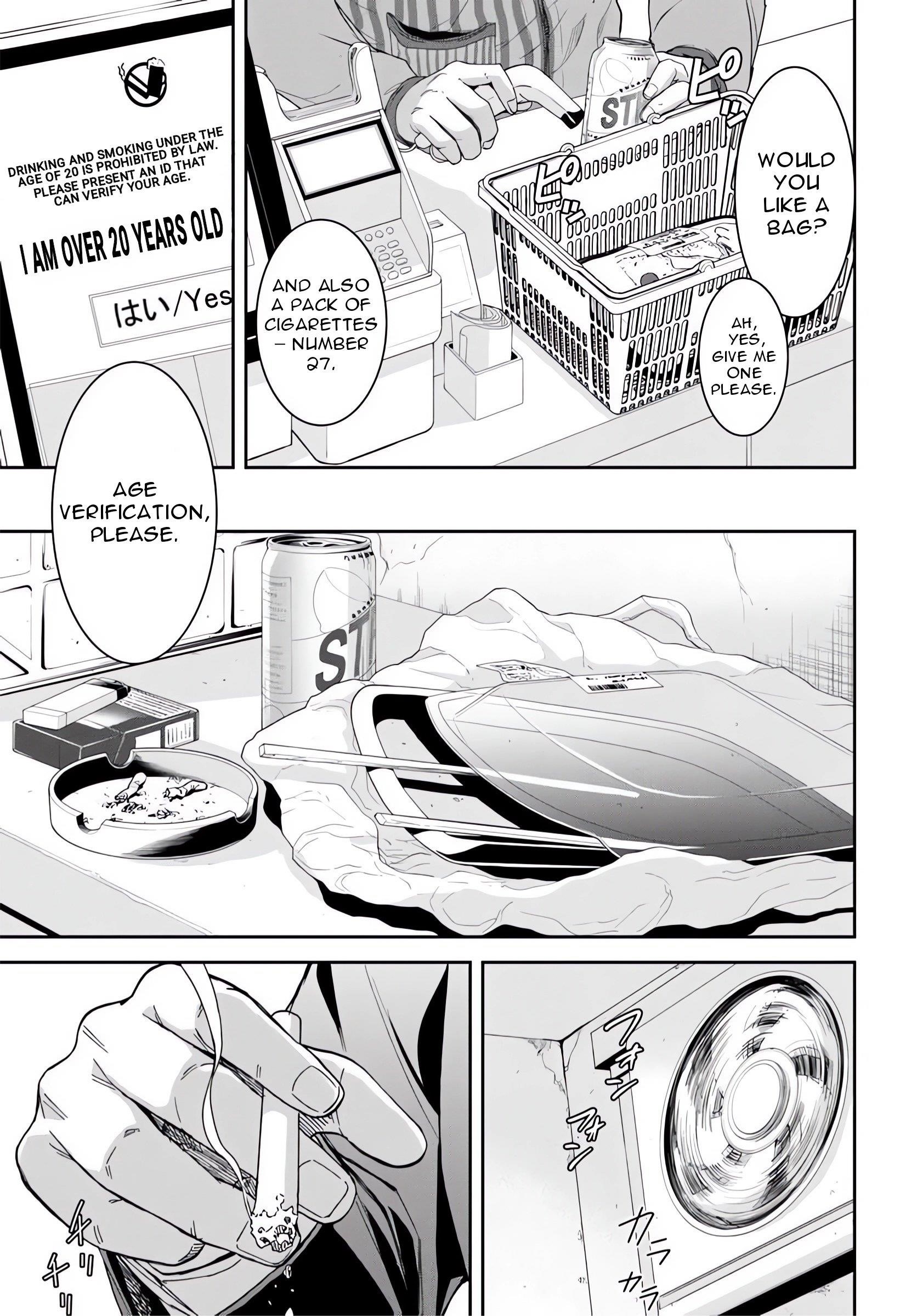 35-sai dokushin Yamada, isekai mura ni risou no sekando hausu o tsukuritai 〜 isekai to genjitsu no ii tokodori raifu 〜 Chapter 1.1 - Page 5