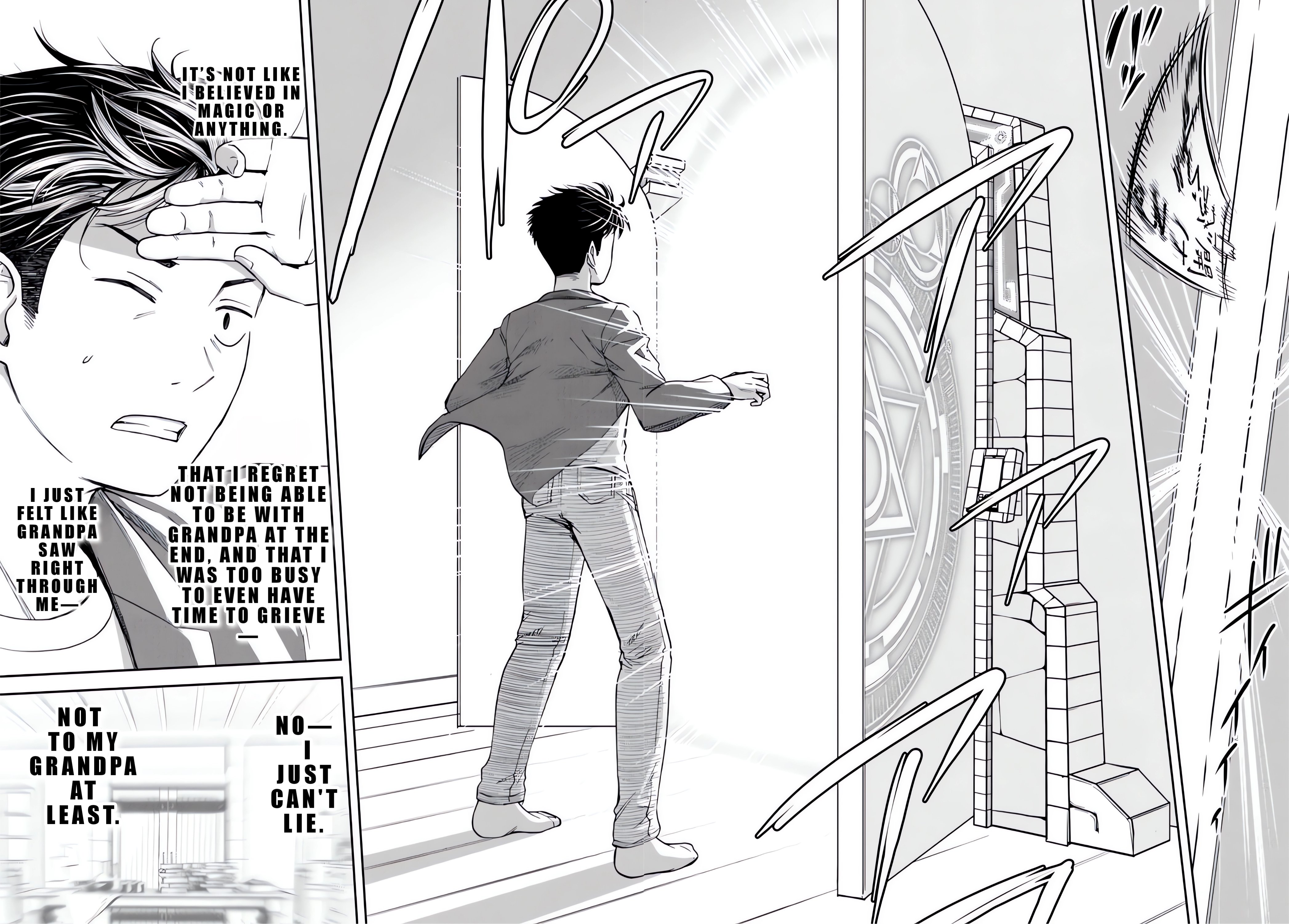 35-sai dokushin Yamada, isekai mura ni risou no sekando hausu o tsukuritai 〜 isekai to genjitsu no ii tokodori raifu 〜 Chapter 1.2 - Page 5