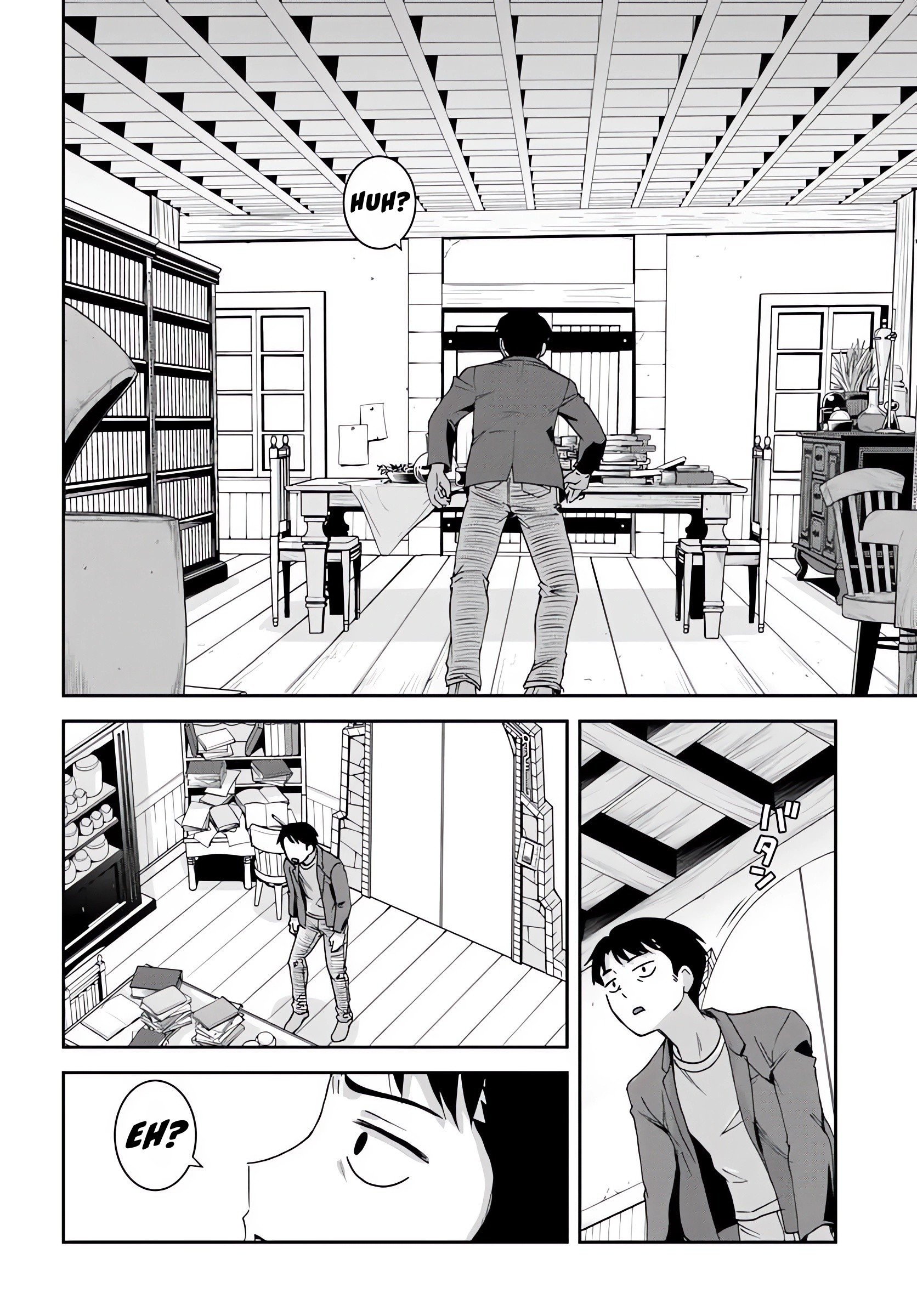 35-sai dokushin Yamada, isekai mura ni risou no sekando hausu o tsukuritai 〜 isekai to genjitsu no ii tokodori raifu 〜 Chapter 1.2 - Page 6