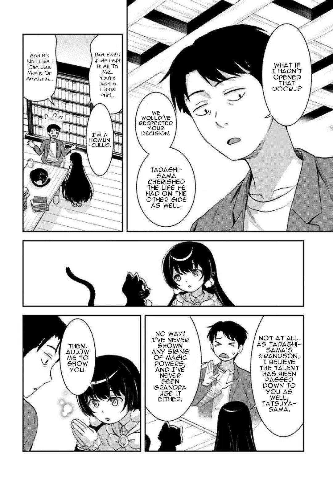 35-sai dokushin Yamada, isekai mura ni risou no sekando hausu o tsukuritai 〜 isekai to genjitsu no ii tokodori raifu 〜 Chapter 1.3 - Page 4