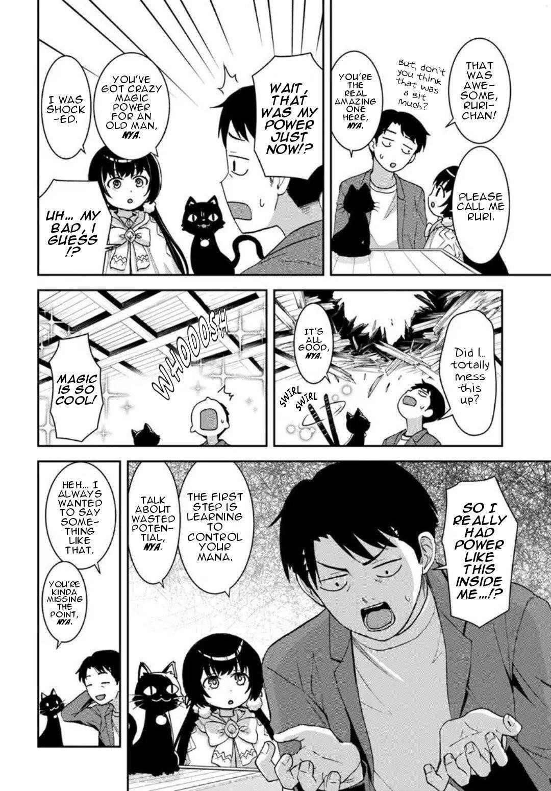 35-sai dokushin Yamada, isekai mura ni risou no sekando hausu o tsukuritai 〜 isekai to genjitsu no ii tokodori raifu 〜 Chapter 1.3 - Page 9