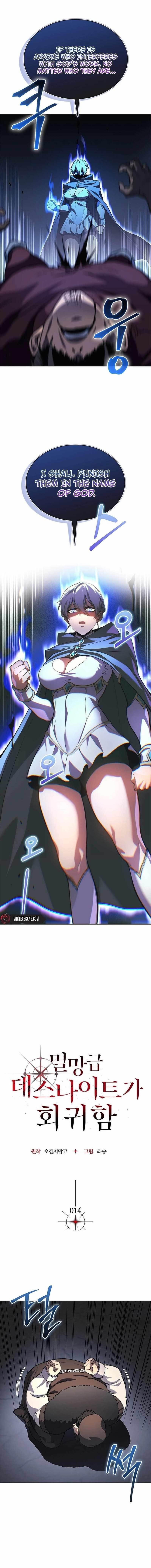 Return of the Apocalypse-Class Death Knight Chapter 14 - Page 1