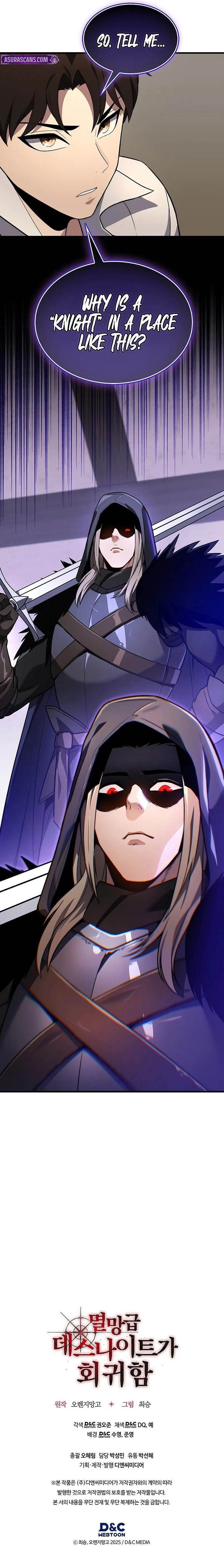 Return of the Apocalypse-Class Death Knight Chapter 3 - Page 11